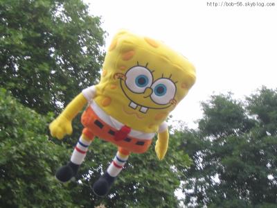 Et voici super bob